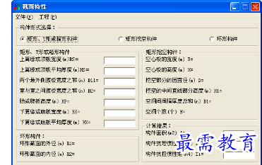 1682682538387884.png image.png