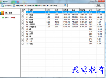 1682682623514248.png image.png