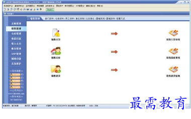 1682745982742627.png image.png