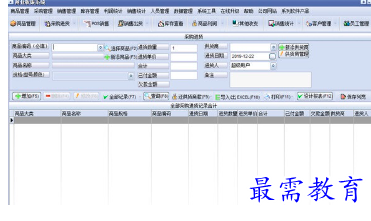 1682747756612318.png image.png