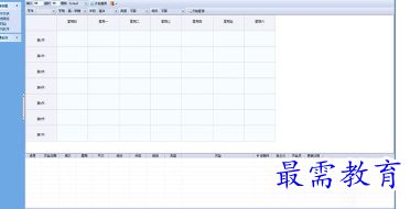 1682748243531410.png image.png