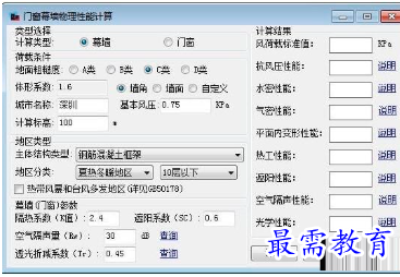 1682749591129576.png image.png