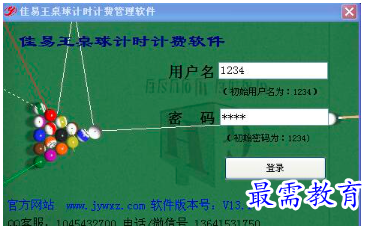 1682750206895274.png image.png