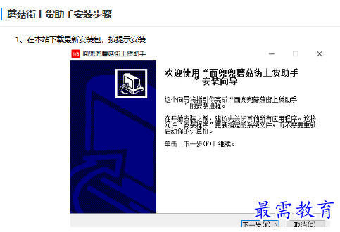 1682750963146860.png image.png