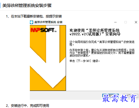 1682776370748253.png image.png