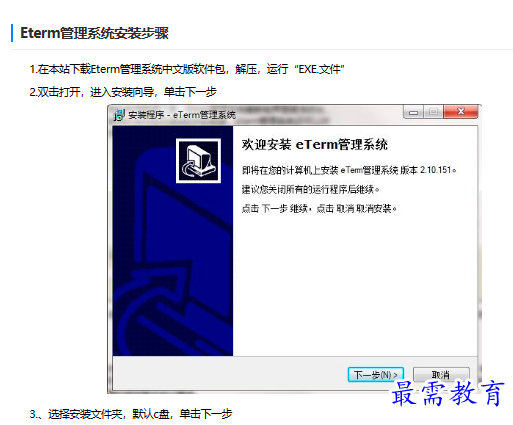 1682776614478562.png image.png