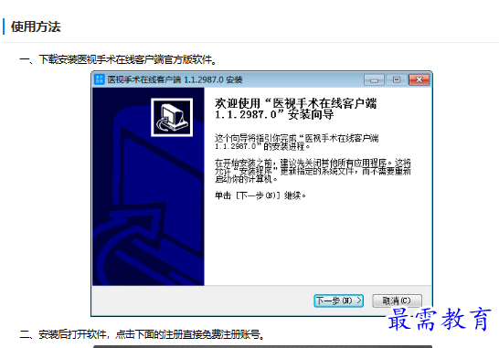 1682776695548502.png image.png