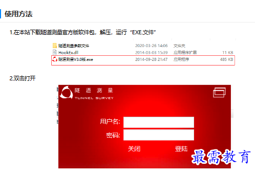 1682776742390016.png image.png