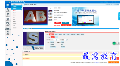 1682776847355108.png image.png