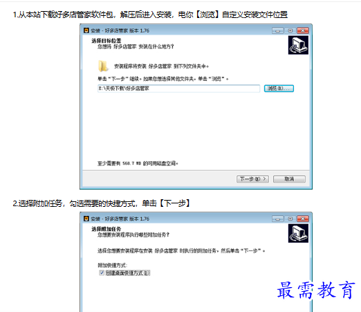 1682777183537633.png image.png