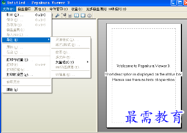 1682777301210534.png image.png