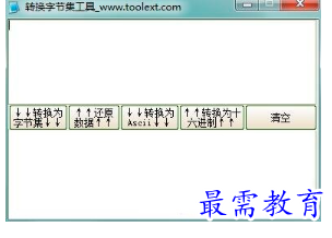 1682777809230165.png image.png