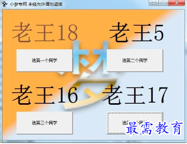 1682777933244566.png image.png