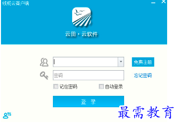 1682778335433784.png image.png