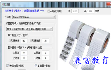 1682778419824798.png image.png