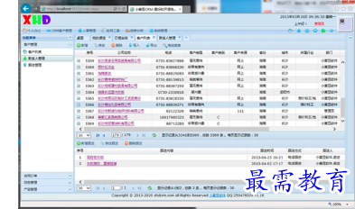 1682778499729140.png image.png