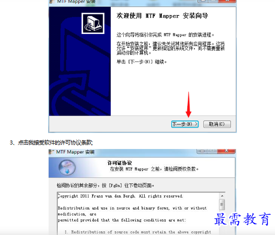 1682778843949311.png image.png