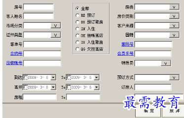 1682779043741243.png image.png