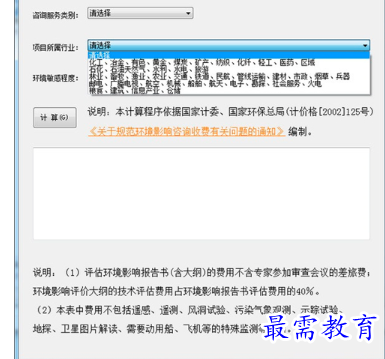 1682779320249335.png image.png