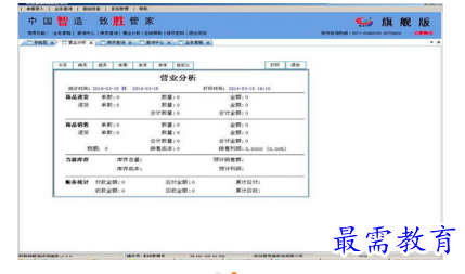 1682780018509555.png image.png