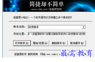 1682780048237425.png image.png