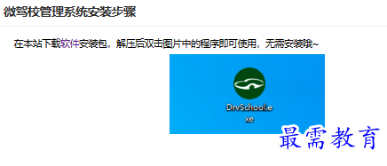 1682780956815786.png image.png