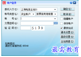 1682781135174116.png image.png