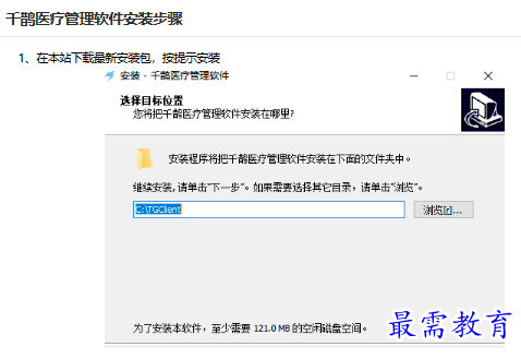 1682781299457110.png image.png