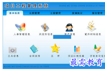 1682781385797139.png image.png