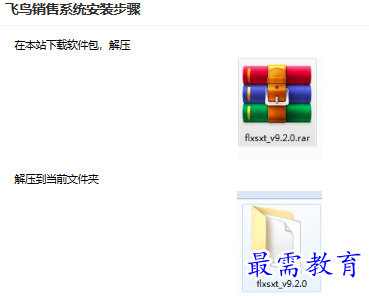 1682781422709191.png image.png