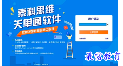 1682781611456845.png image.png