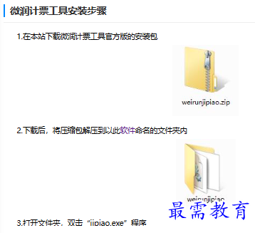 1682781685895672.png image.png