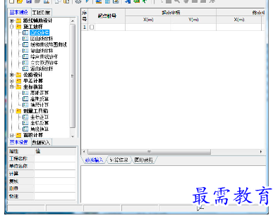 1682827177447691.png image.png