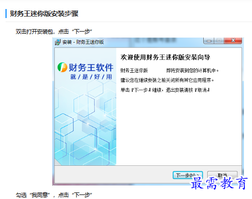 1682827390294658.png image.png