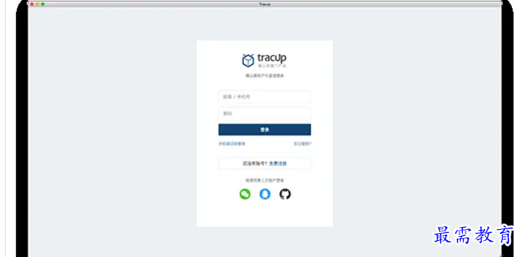 1682835108845623.png image.png