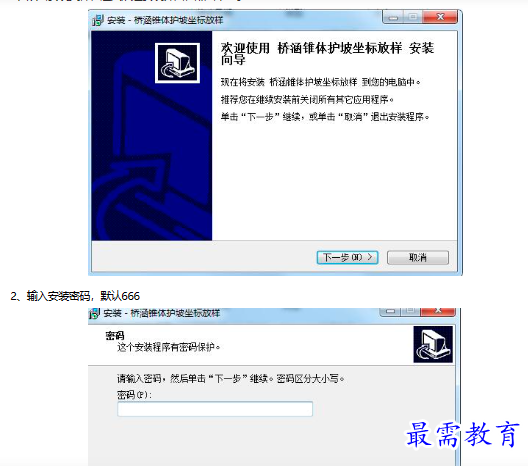 1682836096948758.png image.png