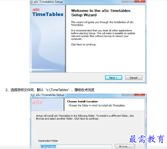 1682836131915483.png image.png