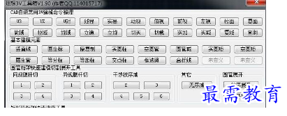 1682836187660913.png image.png