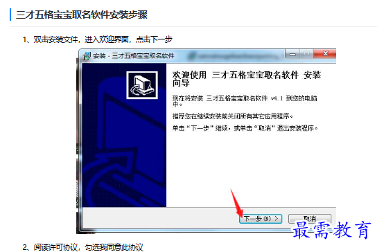 1682836302758947.png image.png