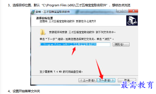 1682836307150370.png image.png