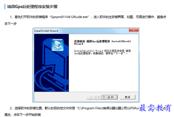 1682836344139818.png image.png
