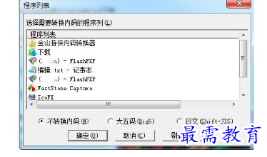 1682836668805792.png image.png