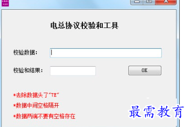 1682836776970052.png image.png