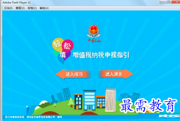 1682836795906733.png image.png