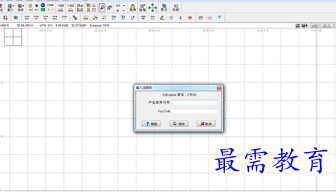 1682837191391315.png image.png