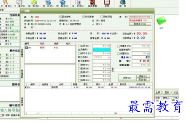 1682837424696831.png image.png