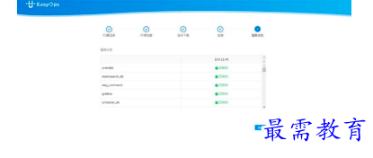 1682837556793153.png image.png