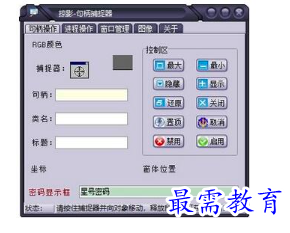 1682838452179547.png image.png