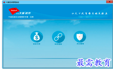 1682839858405351.png image.png