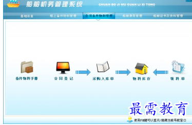 1682840169761395.png image.png